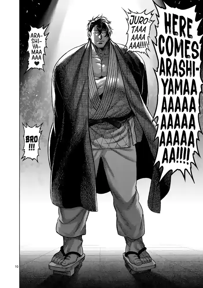 Kengan Omega Chapter 97 image 10_optimized